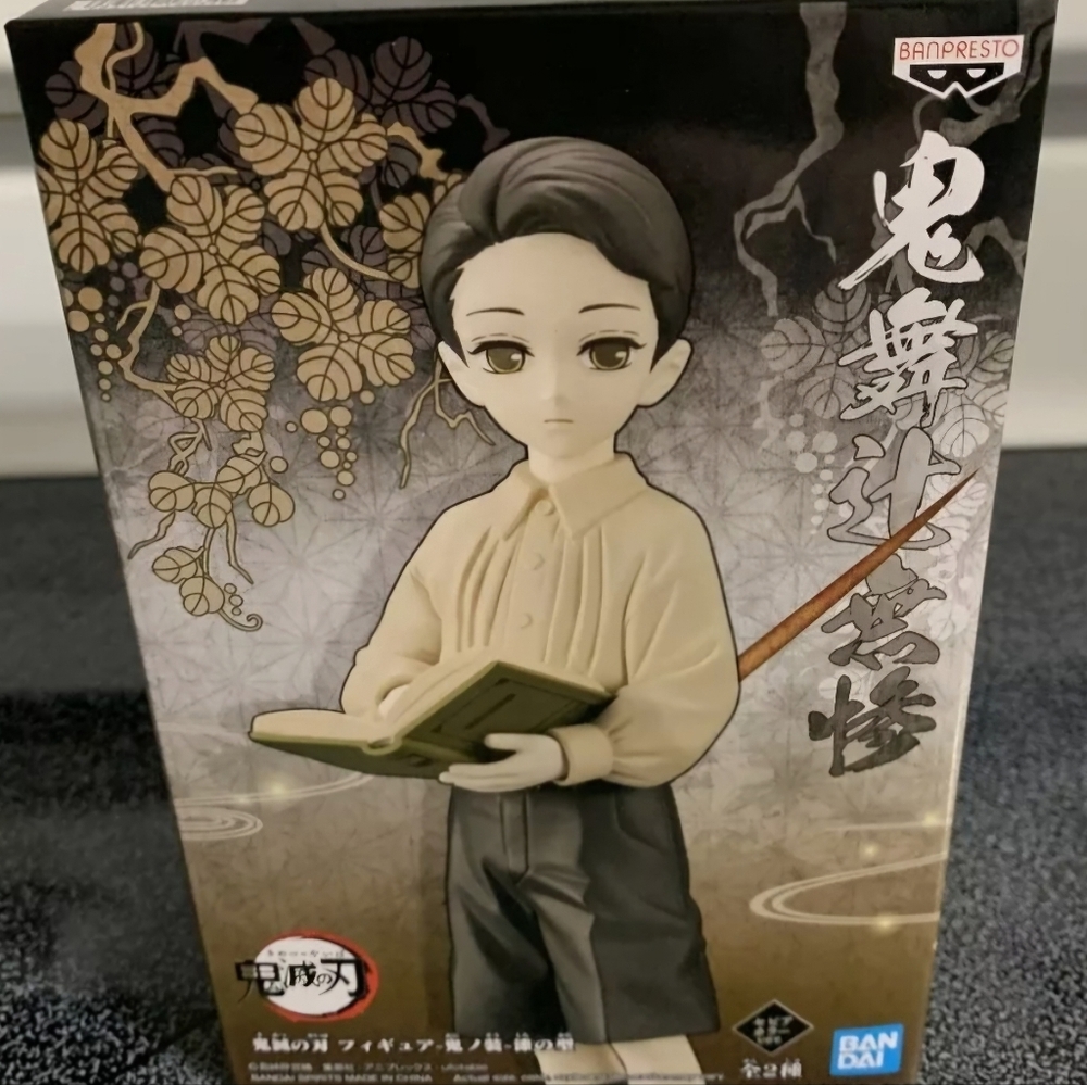 Demon Slayer Muzan Child Form Action Figure